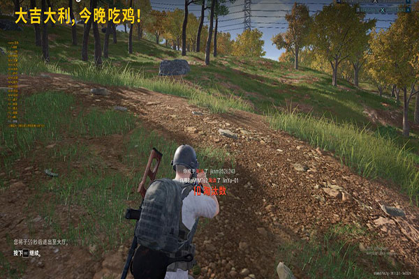 CF遁地辅助yy软件效果